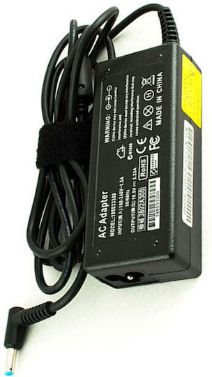 Încărcător Laptop Hp Ppp009c Variant 2