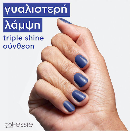 Essie Gel Couture Luciu Oja de Lungă Durată 509 Paint The Gown Red 13.5ml