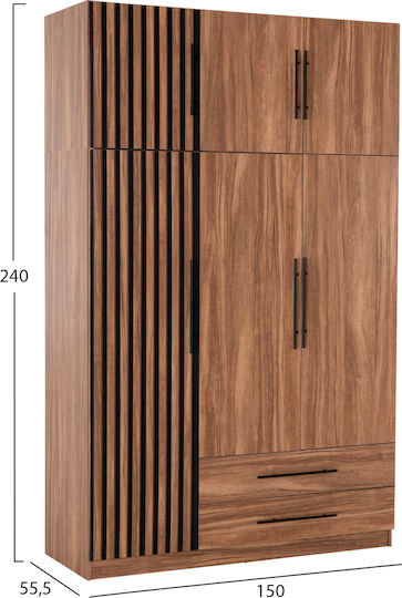 Σετ Κρεβατοκάμαρας Harry 160x200εκ. 6τμχ Σετ Κρεβατοκάμαρας Harry 160x200εκ. 6τμχ