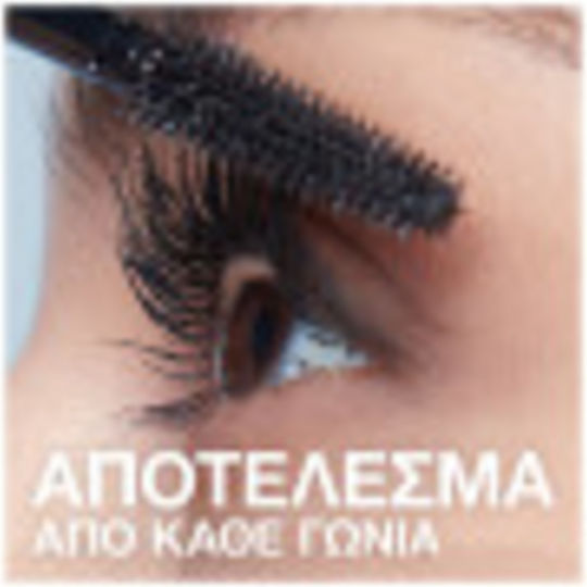 Maybelline Lash Sensational Sky High Waterproof Mascara for Length & volume 01 Very Black 7.2ml