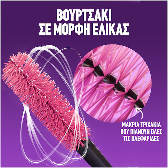 Maybelline Falsies Surreal Extensions Маскара за Дължина 02 Meta Black 10мл