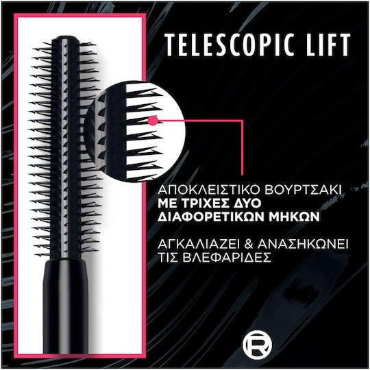 L'Oreal Paris Telescopic Lift Mascara Μαύρο 8ml