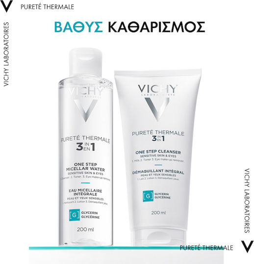 Vichy Purete Thermale Micellar Water Αφαίρεσης Μακιγιάζ Προσώπου & Ματιών 200ml
