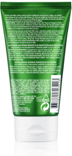 Normaderm Phytosolution Крем за Почистване на Лице за Контрол на Омазняването и Срещу Несъвършенствата 125мл