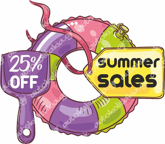 Αυτοκόλλητο Εκπτώσεων - Summer Sale 125 - 125cm X 100cm