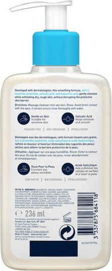 CeraVe SA Smoothing Gel Cleansing Face 236ml