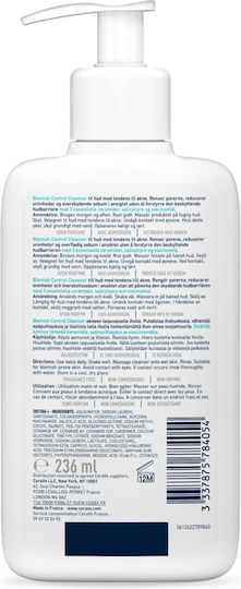 CeraVe Blemish Control Gel Καθαρισμού Προσώπου για Ακνεϊκές Επιδερμίδες 236ml
