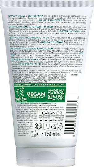 Garnier Hyaluronic Αφρός Καθαρισμού Προσώπου 150ml