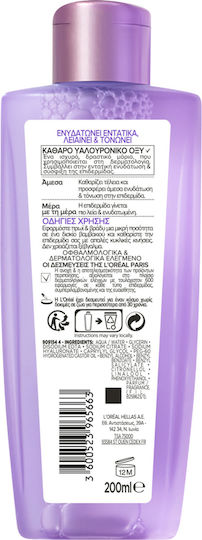 L'Oreal Paris Revitalift Filler Micellar Water Face and Eye Makeup Remover