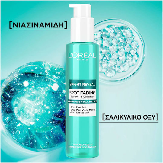 L'Oreal Paris Bright Reveal Gel Καθαρισμού Προσώπου για Ακνεϊκές Επιδερμίδες 150ml