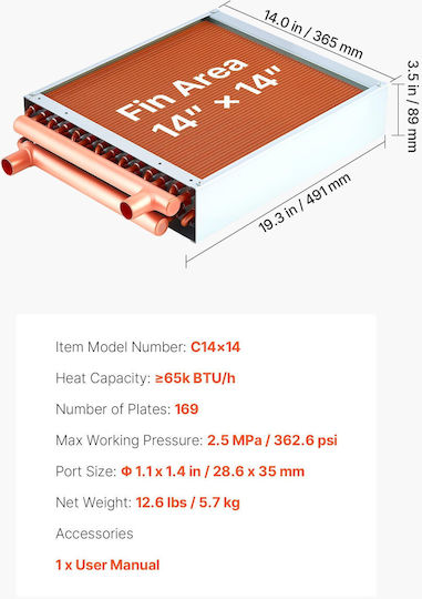 Vevor Water to Air Heat Exchanger 356 x 356 mm Copper Tubes Aluminum Fins 65,000 Btu Hydronic Systems Outdoor Wood Furnace Cpgshrq14incunhcl001v0