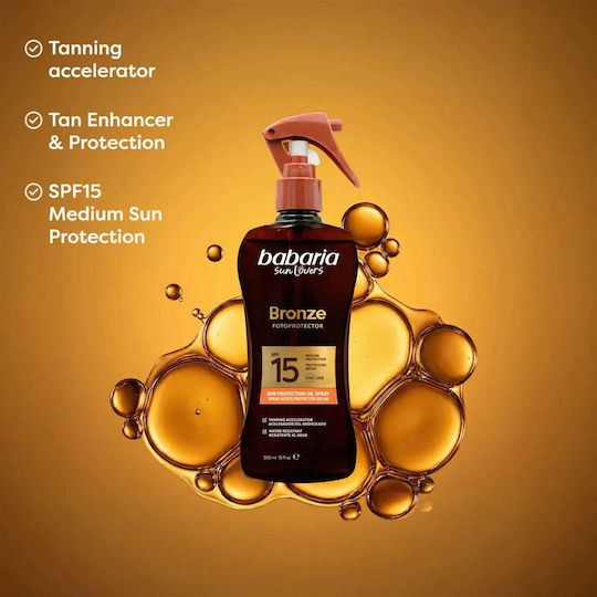 Babaria Protection Sunscreen Αδιάβροχο Αντηλιακό Λάδι SPF15 σε Spray 300ml