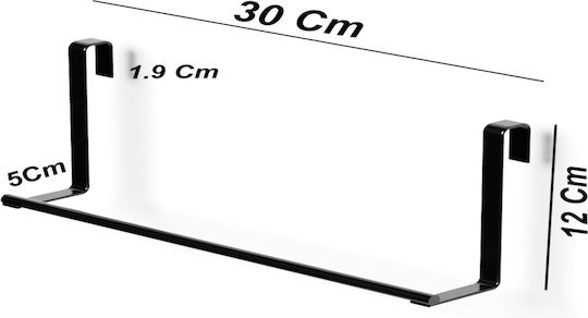 Femmit Küchenbügel Metallisch 30cm Schwarz