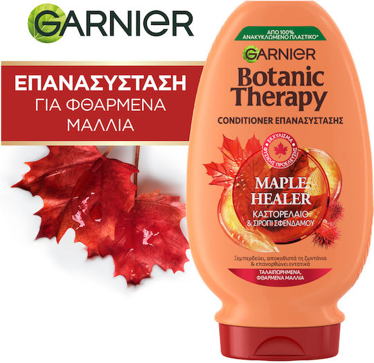 Garnier Botanic Therapy Maple Healer Balsam Reconstrucție/Nutriție pentru Uscat Păr 200ml