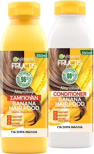 Garnier Fructis Hair Food Banana Balsam Reconstrucție/Nutriție pentru Uscat Păr 350ml