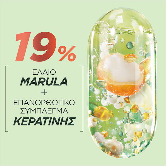Garnier Fructis Damage Eraser Conditioner Αναδόμησης/Θρέψης για Ταλαιπωρημένα Μαλλιά 200ml