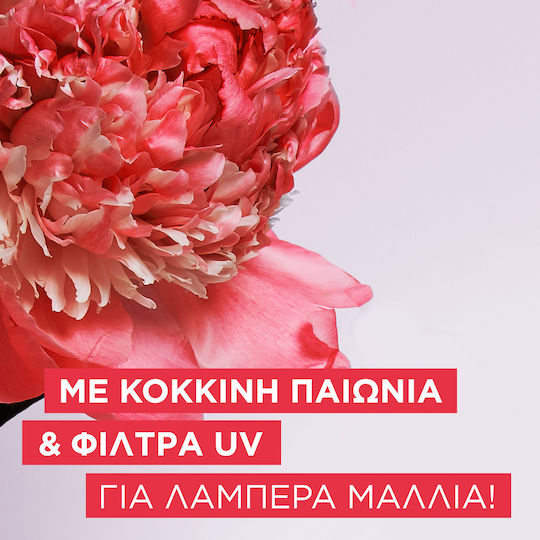 L'Oreal Paris Elvive Rapid Color Vive Балсам за Боядисана Коса 180мл