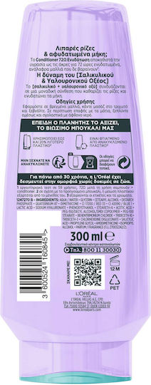 L'Oreal Paris Elvive Hydra Hyaluronic Conditioner Ενυδάτωσης για Λιπαρά Μαλλιά 300ml