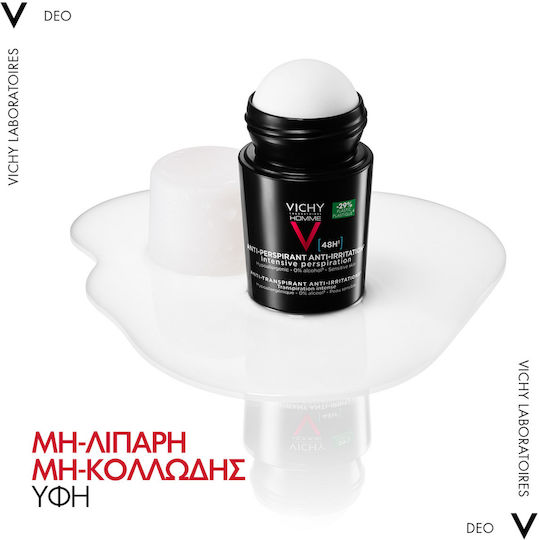 Vichy Homme Анти-Иритейшън 48ч Дезодорант 48ч Рол-он 50мл
