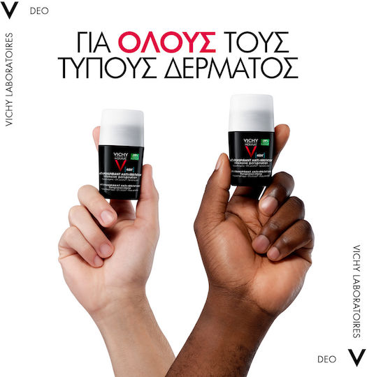 Vichy Homme Анти-Иритейшън 48ч Дезодорант 48ч Рол-он 50мл