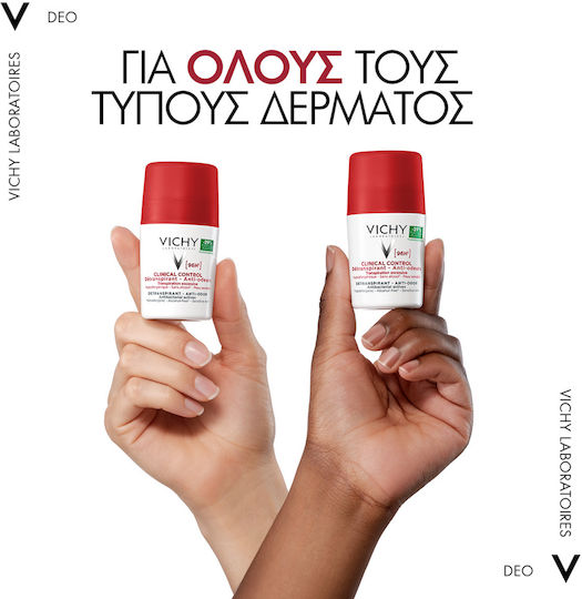 Vichy Clinical Control Αποσμητικό 96h σε Roll-On 50ml