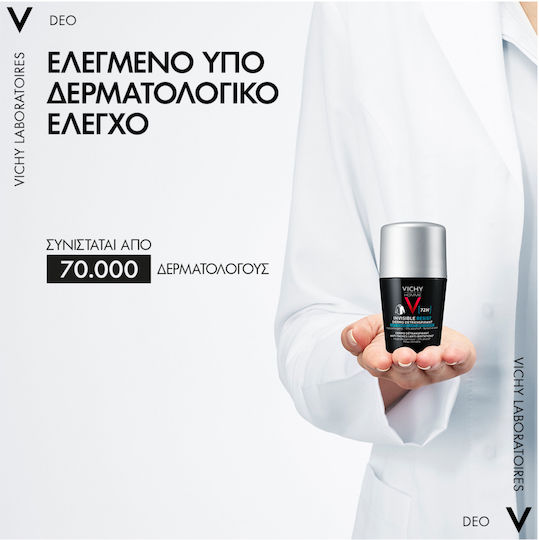 Vichy Resist Αποσμητικό 72h σε Roll-On 50ml