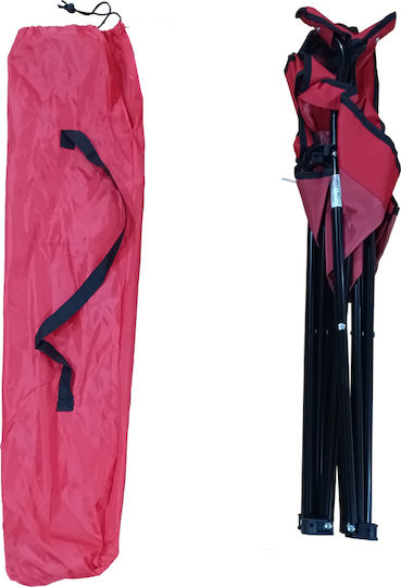 Red Beach Chair 78x50x79cm