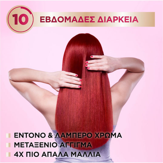 Garnier Color Sensation Βαφή Μαλλιών 110 Κατάξανθο Φυσικό Ξανθό 110ml