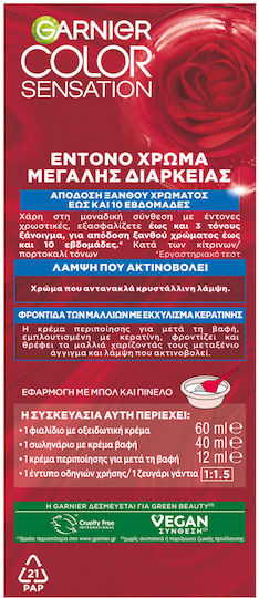 Garnier Color Sensation Βαφή Μαλλιών 10.1 Κατάξανθο Σαντρέ 110ml