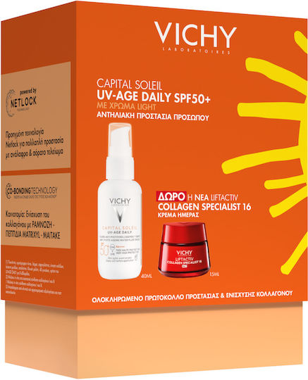 Vichy Promo Capital Soleil Tinted Hautpflegeset für Anti-Aging & Feuchtigkeitsspendend 2Stück