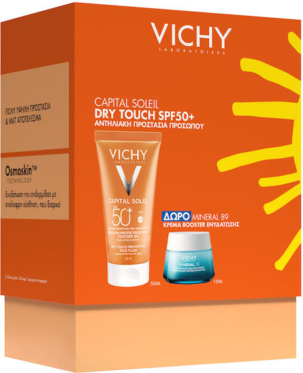Vichy Capital Soleil Комплект за грижа за кожата за Хидратация