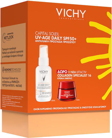 Vichy Capital Soleil Skin Care Set for Αnti-ageing, Moisturizing & Brightening 2pcs