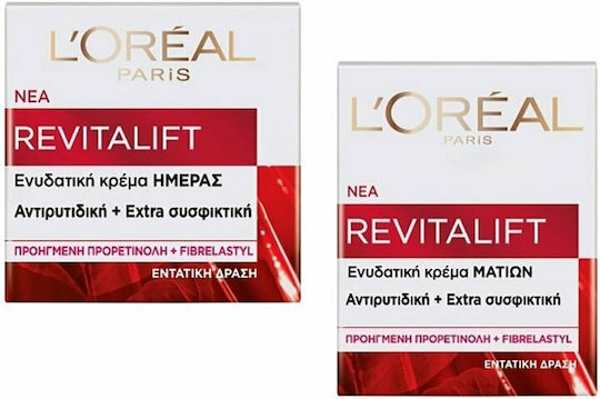 L'Oreal Paris Revitalift Classic Σετ Περιποίησης για Αντιγήρανση & Ενυδάτωση 2τμχ