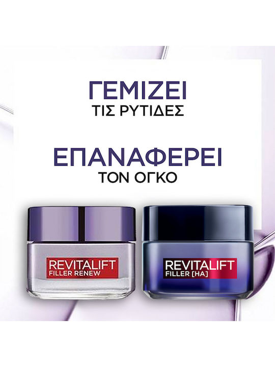 L'Oreal Paris Revitalift Filler Hautpflegeset für Feuchtigkeitsspendend