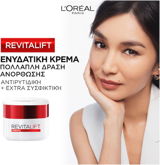 L'Oreal Paris Revitalift Classic Σετ Περιποίησης για Αντιγήρανση & Ενυδάτωση