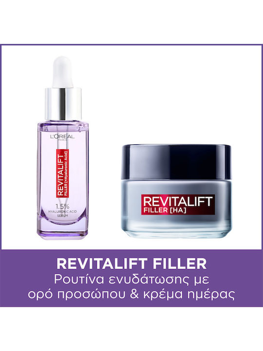 L'Oreal Paris Revitalift Filler Σετ Περιποίησης για Αντιγήρανση & Ενυδάτωση L'Oreal Paris Revitalift Filler Σετ Περιποίησης για Αντιγήρανση & Ενυδάτωση