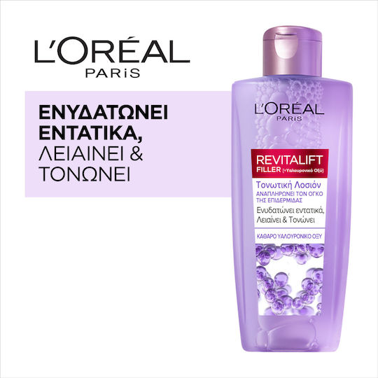 L'Oreal Paris Revitalift Filler Σετ Περιποίησης για Αντιγήρανση, Ενυδάτωση & Σύσφιξη