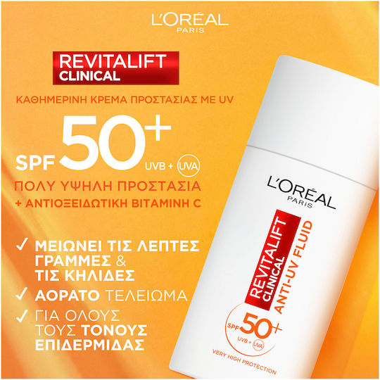 L'Oreal Paris Σετ Περιποίησης για Λάμψη