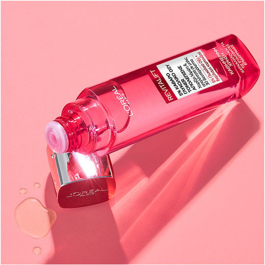 L'Oreal Paris Revitalift Filler Σετ Περιποίησης για Αντιγήρανση