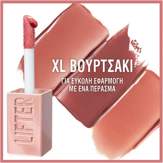 Maybelline Lifter Lipgloss 16 Rust 5.4ml