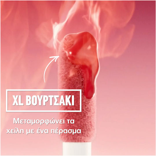 Maybelline Lifter Lip Gloss 005 Peach Fever 5.4ml