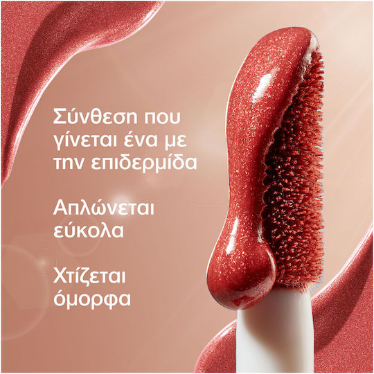 Maybelline Ρουζ Sunkisser 03 Sol Search