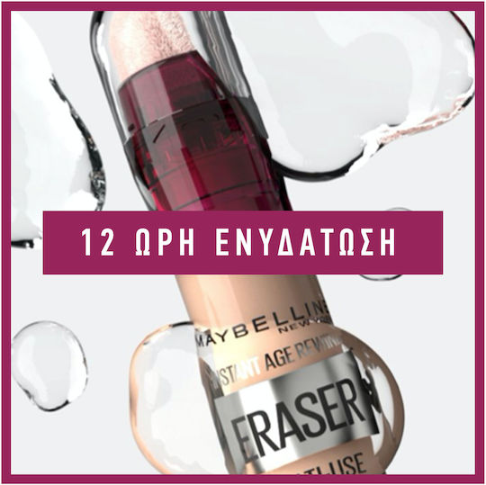 Maybelline Instant Anti Age Eraser Lichid Corector 08 Buff Beige 6ml
