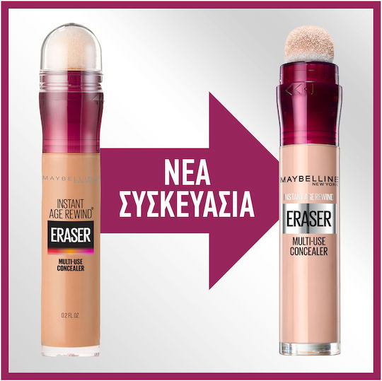 Maybelline Instant Anti Age Eraser Liquid Concealer 06 Neutralizer 6ml