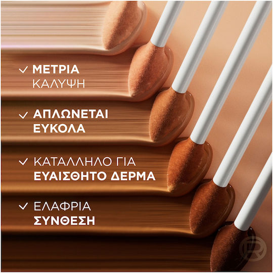 L'Oreal Paris Коректор 3r Light Medium 11мл