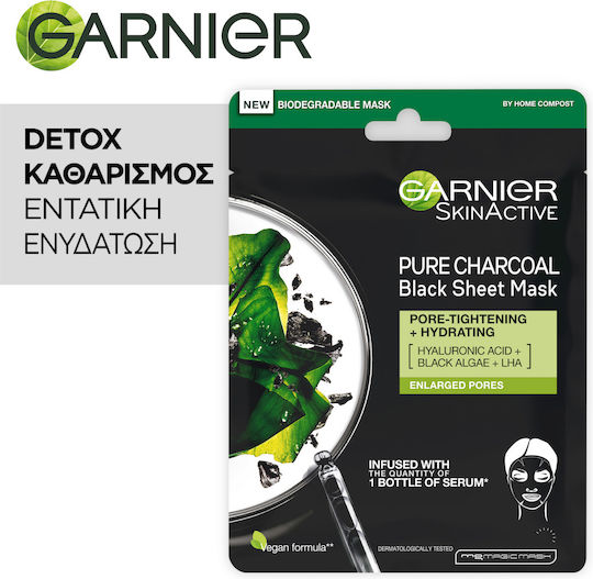 Garnier SkinActive Pure Charcoal Sheet Μάσκα Προσώπου για Καθαρισμό με Ενεργό Άνθρακα 28gr