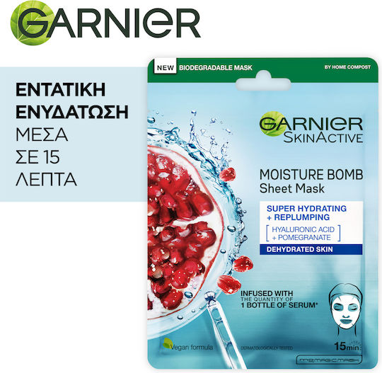 Garnier SkinActive Moisture Bomb Sheet Μάσκα Προσώπου για Αναζωογόνηση / Ενυδάτωση 28gr