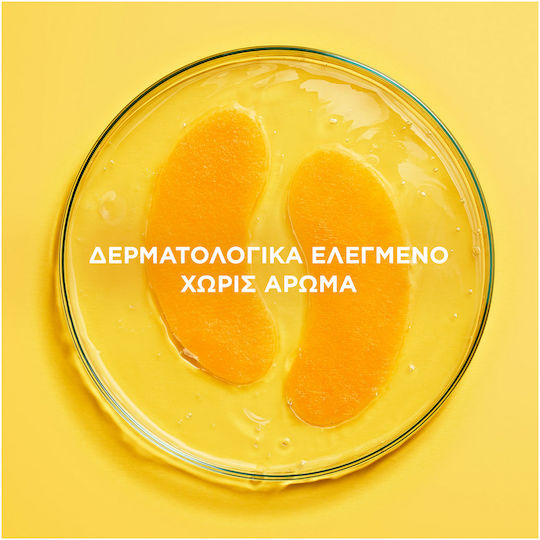 Garnier Skinactive Sheet Μάσκα για Λάμψη 2 τμχ x 5gr