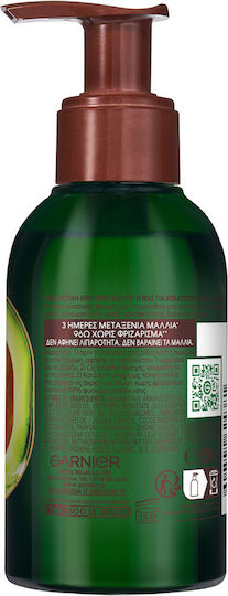 Garnier Botanic Therapy Revival Elixir Λάδι Μαλλιών για Θρέψη 120ml