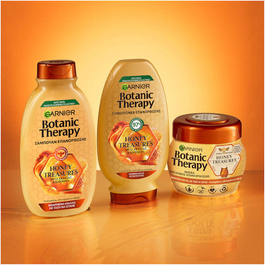 Garnier Botanic Therapy Honey Treasures Μάσκα Μαλλιών για Επανόρθωση 300ml